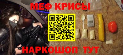 марки nbome Ликино-Дулёво