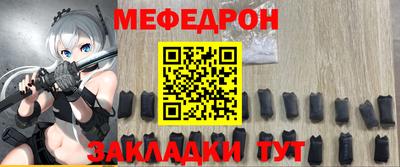apvp Лесосибирск