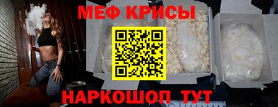 дурь Ливны