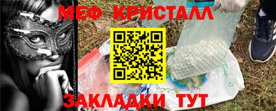 дурь Ливны