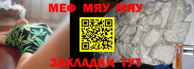 дурь Ливны