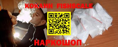 марки nbome Ликино-Дулёво