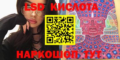 apvp Лесосибирск