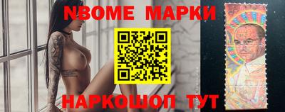 дурь Ливны