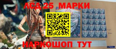 дурь Ливны