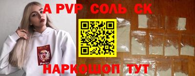 марки nbome Ликино-Дулёво