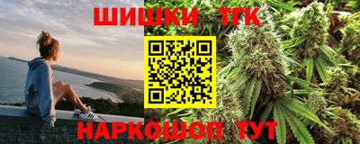 дурь Ливны