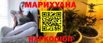 дурь Ливны