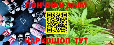 дурь Ливны