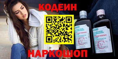 дурь Ливны