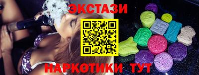 apvp Лесосибирск