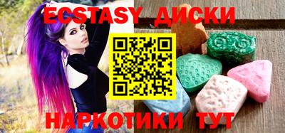 дурь Ливны