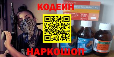 дурь Ливны