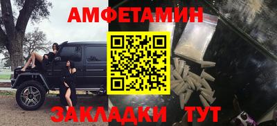 apvp Лесосибирск