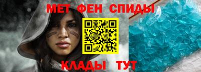 ALPHA-PVP Кулебаки