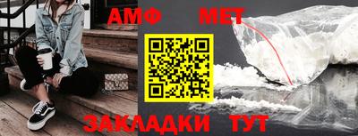apvp Лесосибирск
