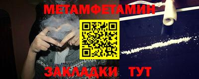 apvp Лесосибирск