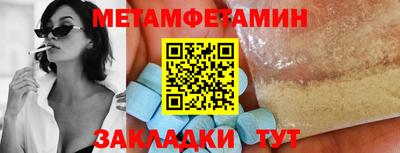 apvp Лесосибирск