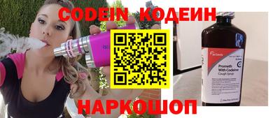 apvp Лесосибирск