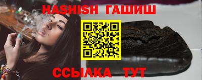 дурь Ливны