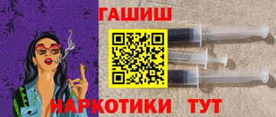 apvp Лесосибирск