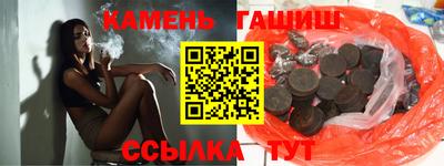 дурь Ливны