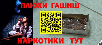 apvp Лесосибирск
