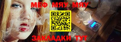 марки nbome Ликино-Дулёво